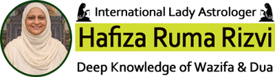 Hafiza Ruma Rizvi